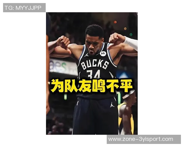 字母哥发推询问能否再打NCAA网友调侃得砍多少分才行