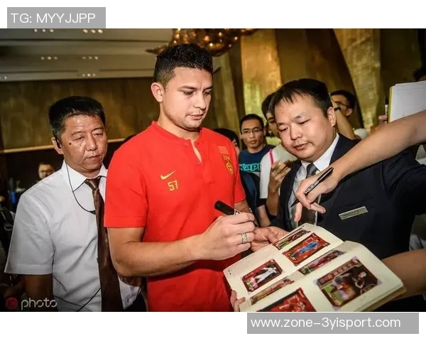 弗拉格分享签名经历感谢球迷支持可能改变人生轨迹