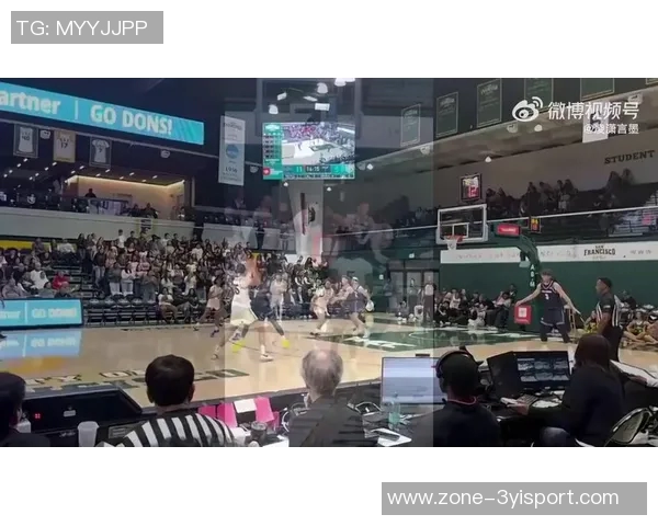 旧金山大学首战迎战犹他州大学王俊杰首发赵维伦替补出场