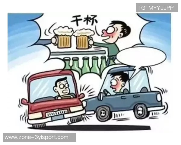 穆德里克因多次违反交规被禁驾网约车传闻为假新闻