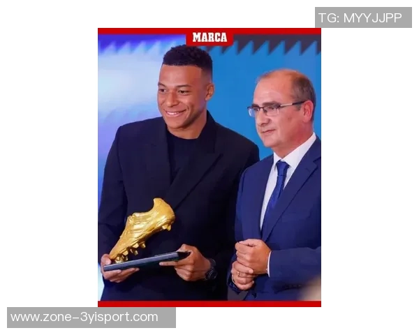 姆巴佩荣获24-25赛季欧洲金靴皇马全队盛装出席庆祝仪式