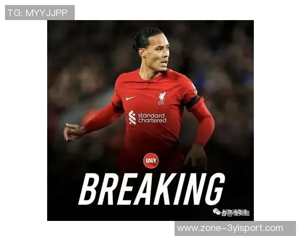 罗马诺称科纳特冬窗加盟国米可能性为零意甲难以承担其薪资